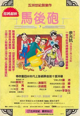 嗯啊不要啊